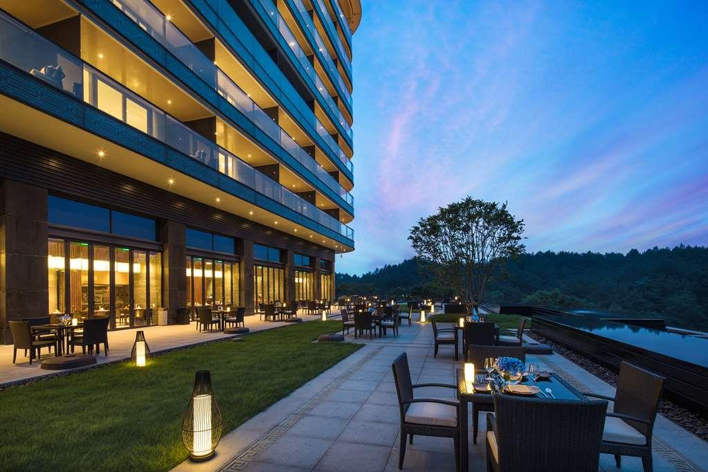 Banyan Tree Anji Hotel Hucsou Étterem fotó